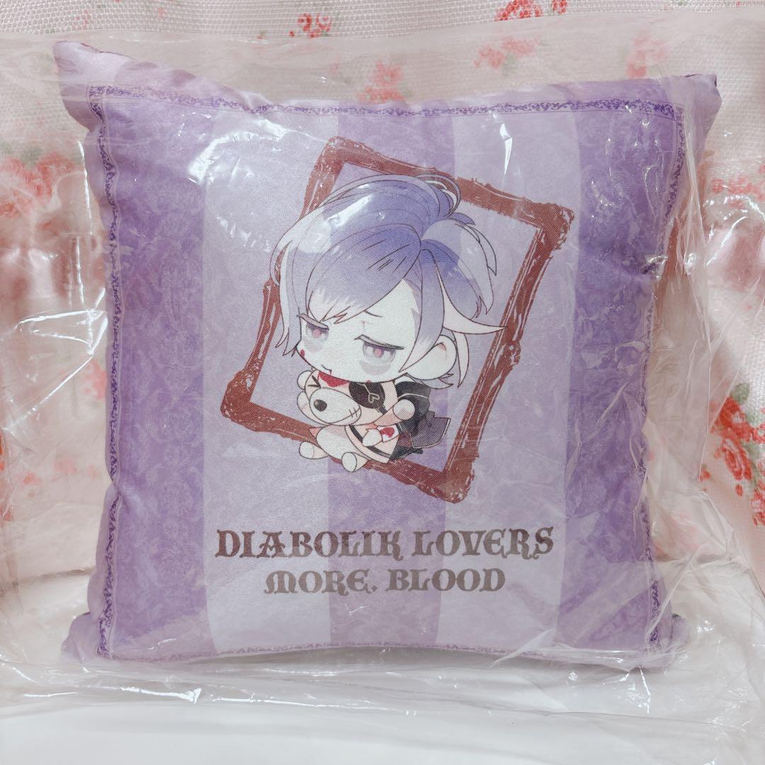 ディアラバ クッション カナト 4点 セット