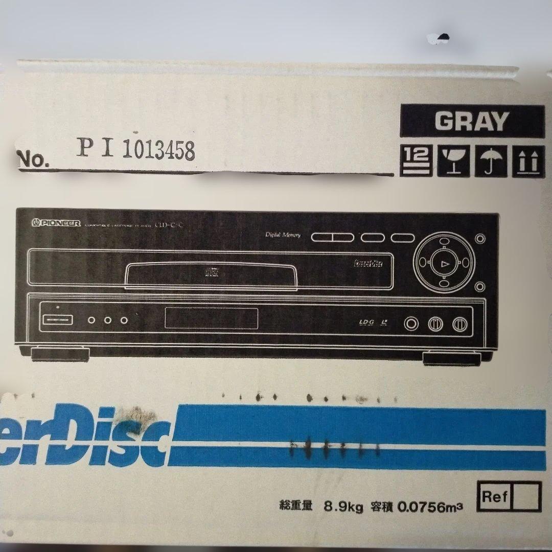 Asuka様 新品パイオニア　CLD-C5C レーザーディスクプレーヤーとラック