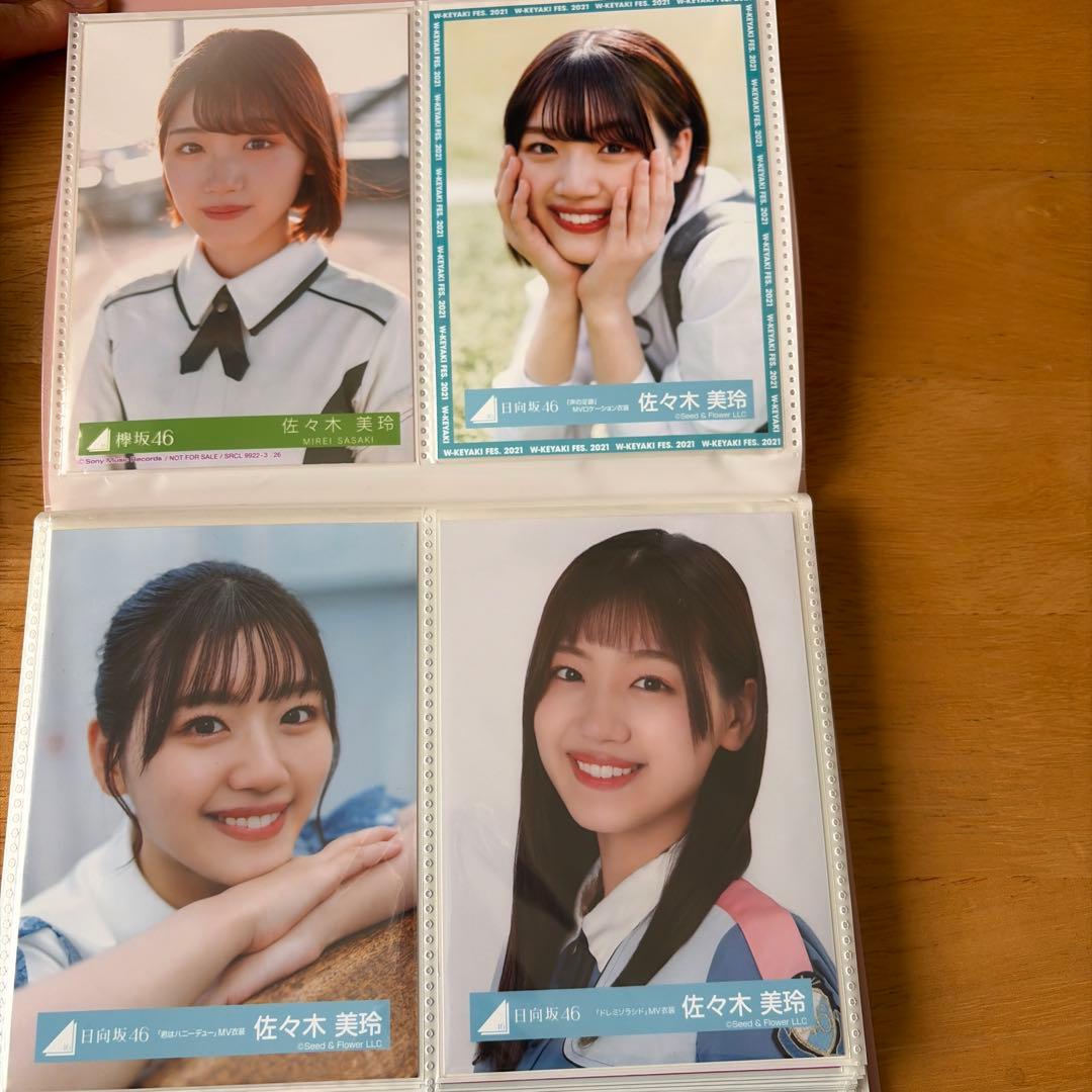 日向坂46 佐々木美玲　生写真　66枚まとめ売り