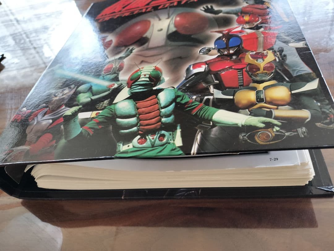 仮面ライダー OFFICIAL DATA FILE 全10巻