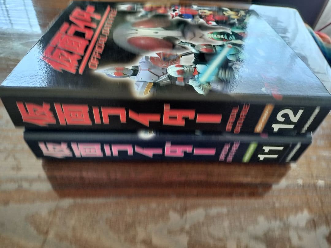 仮面ライダー OFFICIAL DATA FILE 全10巻