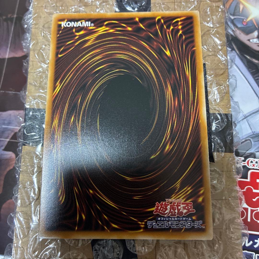 遊戯王　カオス・アンヘルー混沌の双翼ー　オーバーフレーム　プリズマ