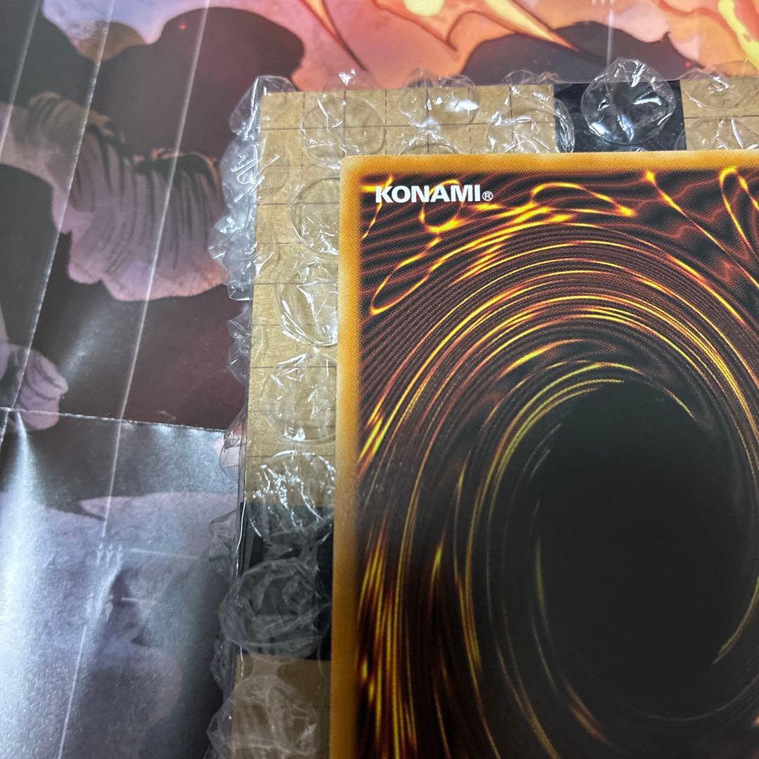 遊戯王　カオス・アンヘルー混沌の双翼ー　オーバーフレーム　プリズマ