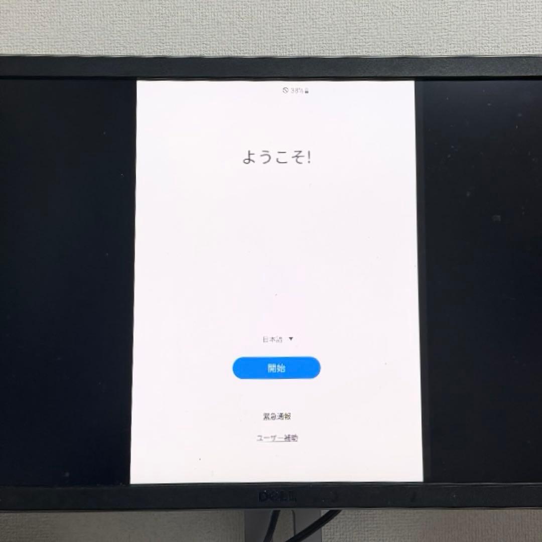 携帯電話本体 Samsung Galaxy Z Fold