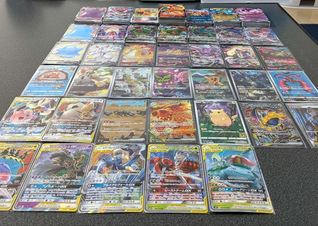 ポケモンカード RR RRR SR SSR SAR CSR AR 231枚
