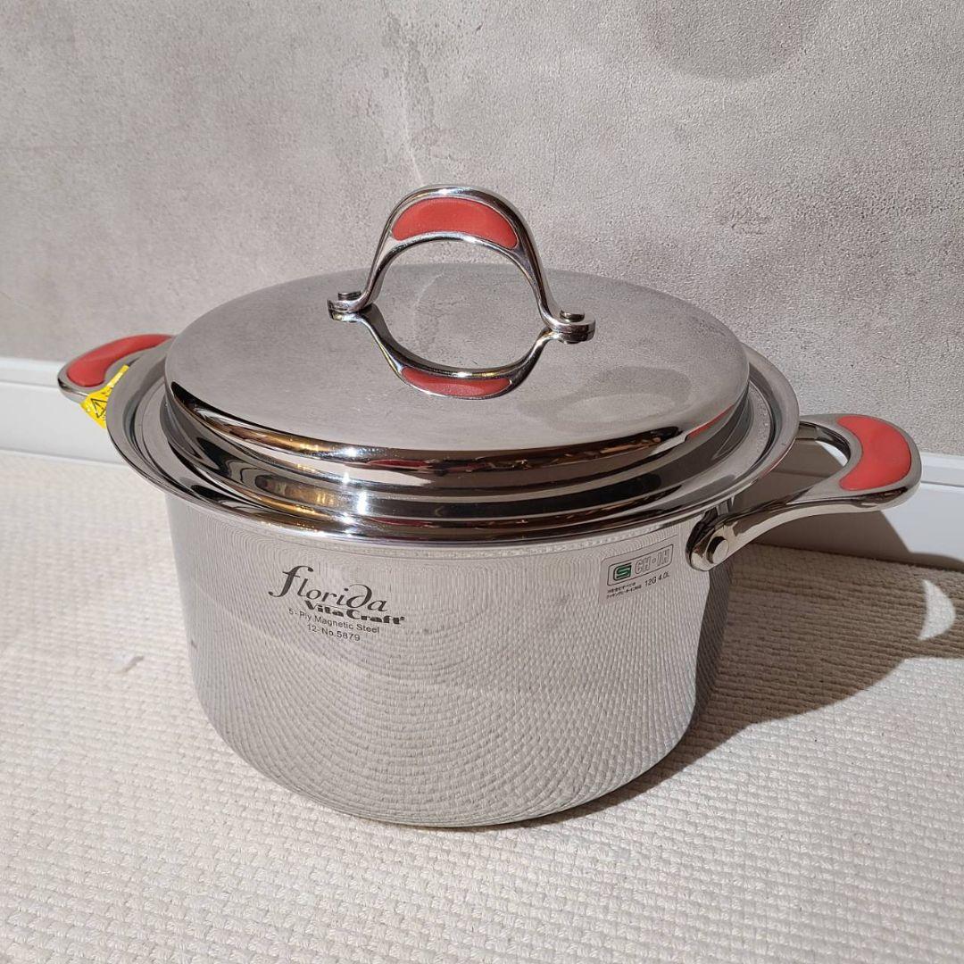 ビタクラフト　フロリダ　両手鍋　24cm　4L　No,5879　オレンジ