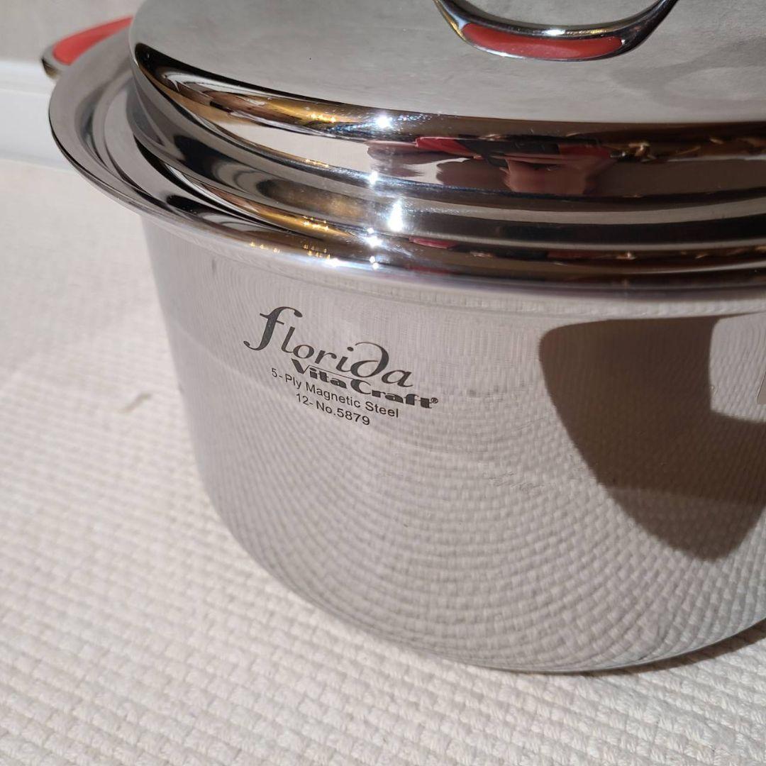 ビタクラフト　フロリダ　両手鍋　24cm　4L　No,5879　オレンジ