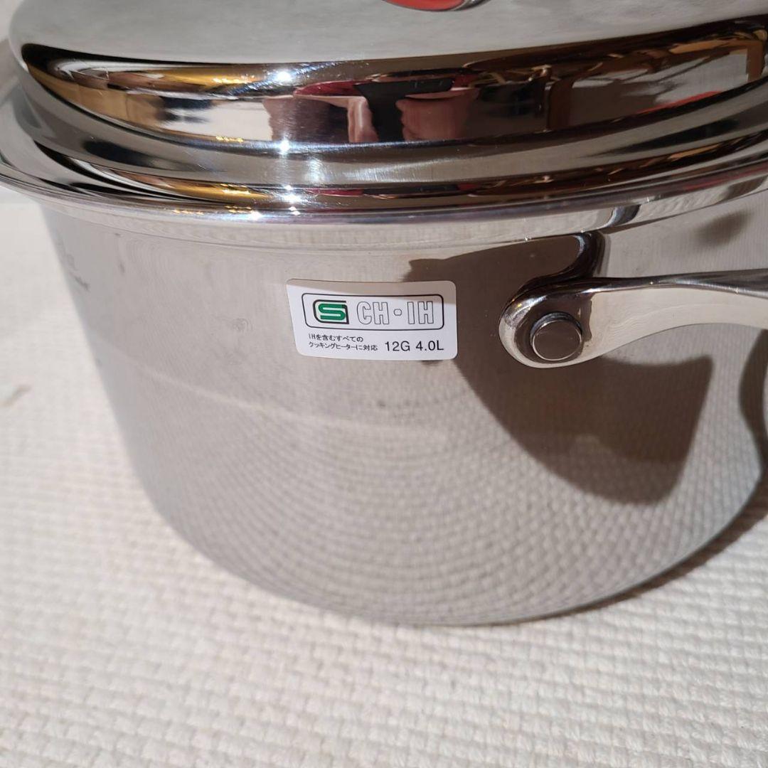 ビタクラフト　フロリダ　両手鍋　24cm　4L　No,5879　オレンジ