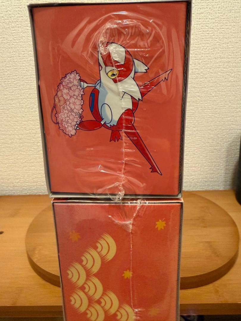 【新品未開封】ポケモンセンター スペシャルBOX フクオカ　ヒロシマ　2点セット