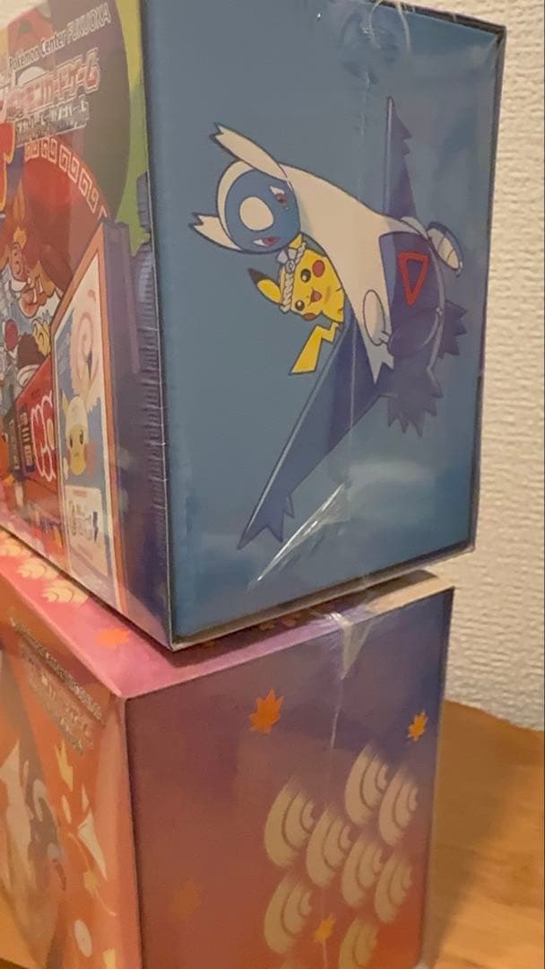 【新品未開封】ポケモンセンター スペシャルBOX フクオカ　ヒロシマ　2点セット