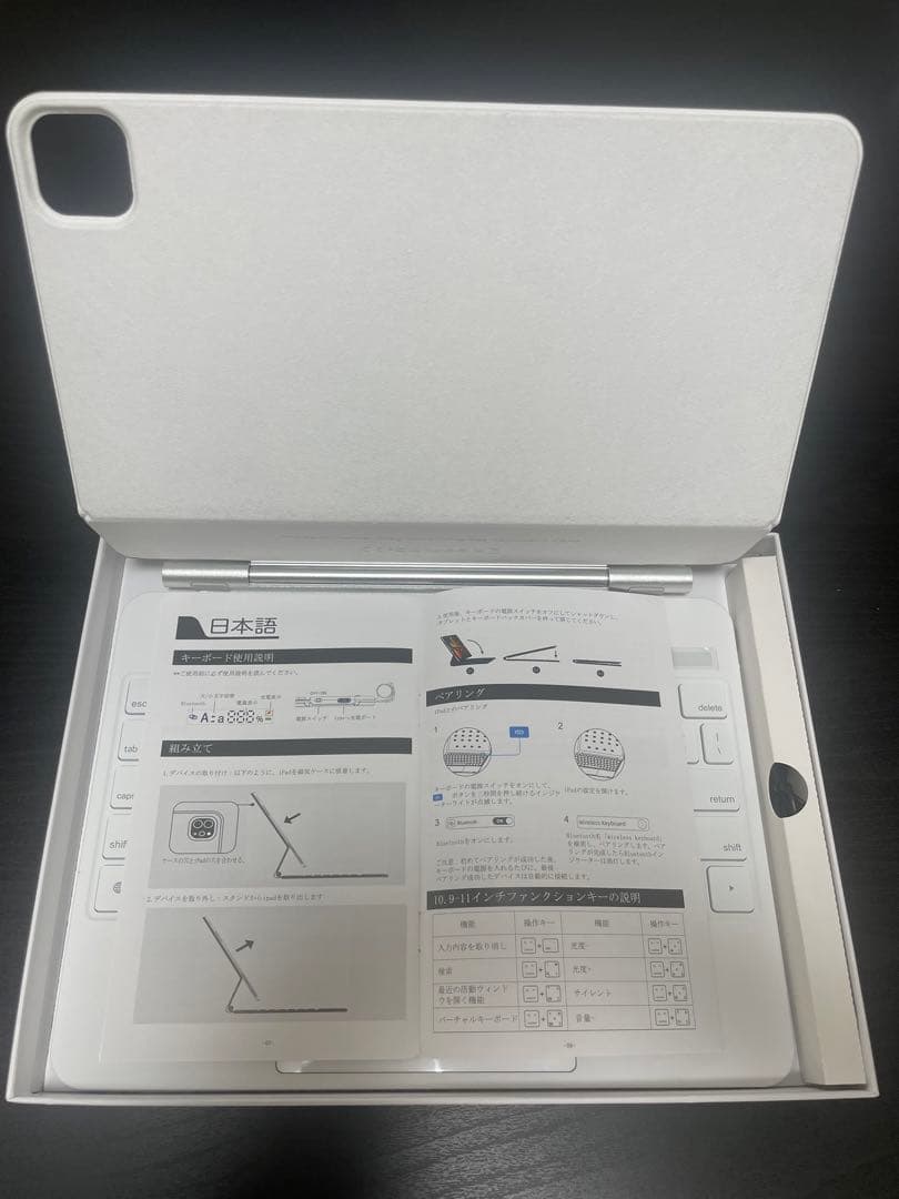 新品訳ありiPadキーボードAir第4/5/6/7 Pro11第1/2/3/4白