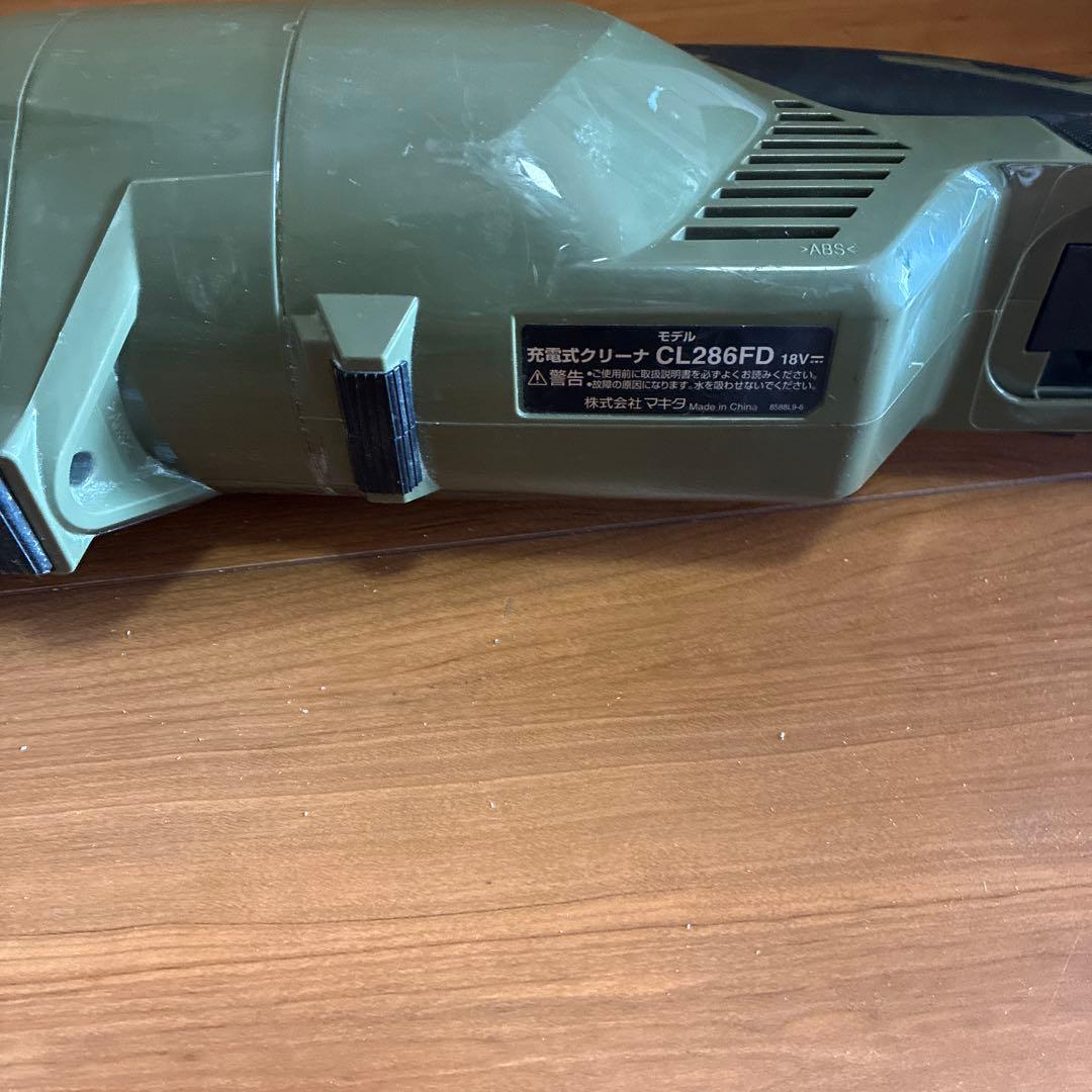 Makita コードレス スティッククリーナー　 18V CL286FD
