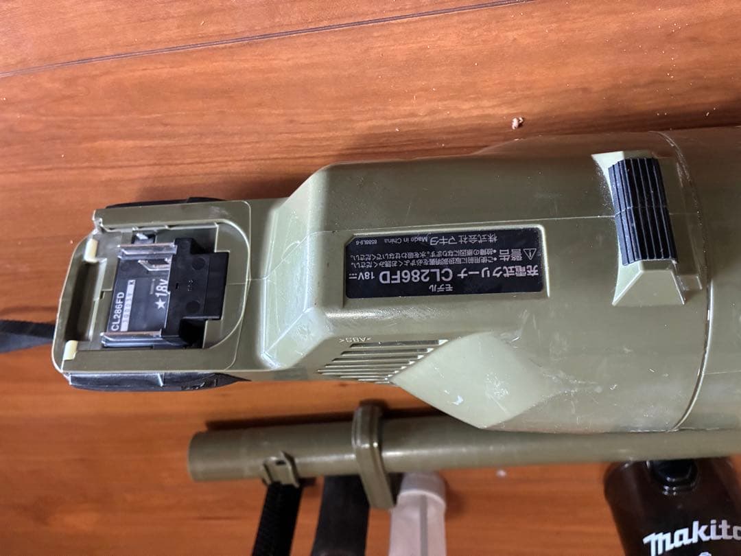 Makita コードレス スティッククリーナー　 18V CL286FD