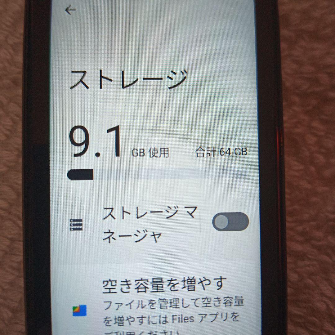 XS16 Pro ブラック スマートフォン本体