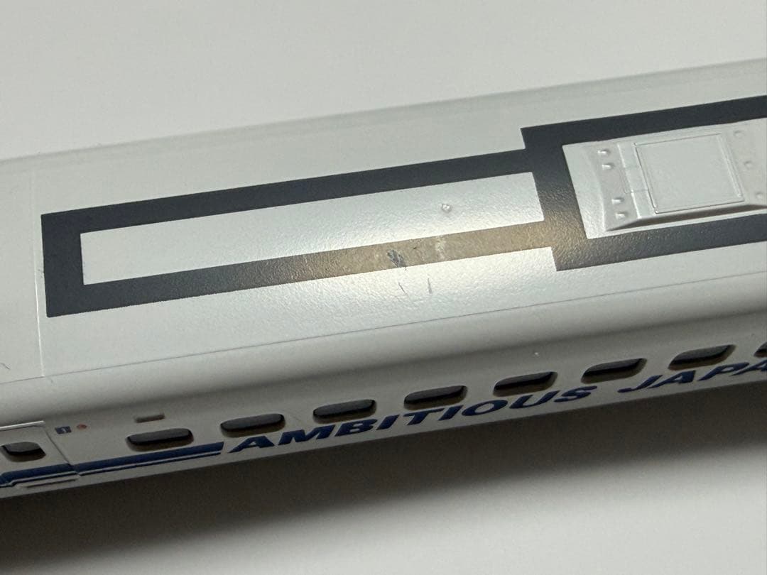 KATO 700系 AMBITIOUS JAPAN印刷仕様 4両