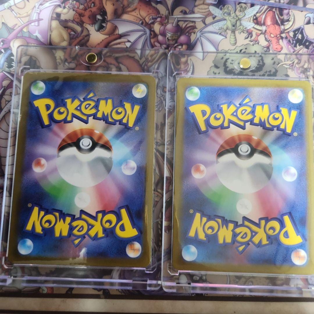 ミュウツー VSTAR & リザードン VSTAR セット