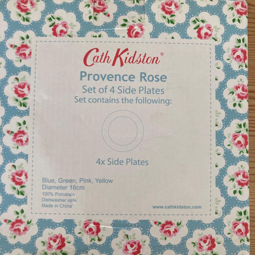 Cath Kidston 花柄皿 4枚セット