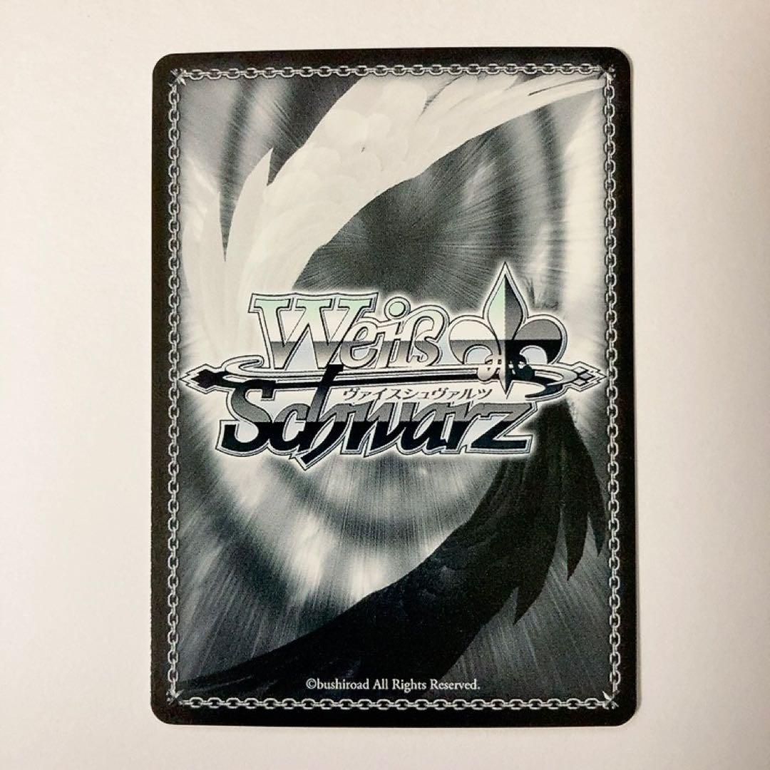 ヴァイスシュヴァルツ バンドリ 夜闇を裂く風 マスキング SSP サイン