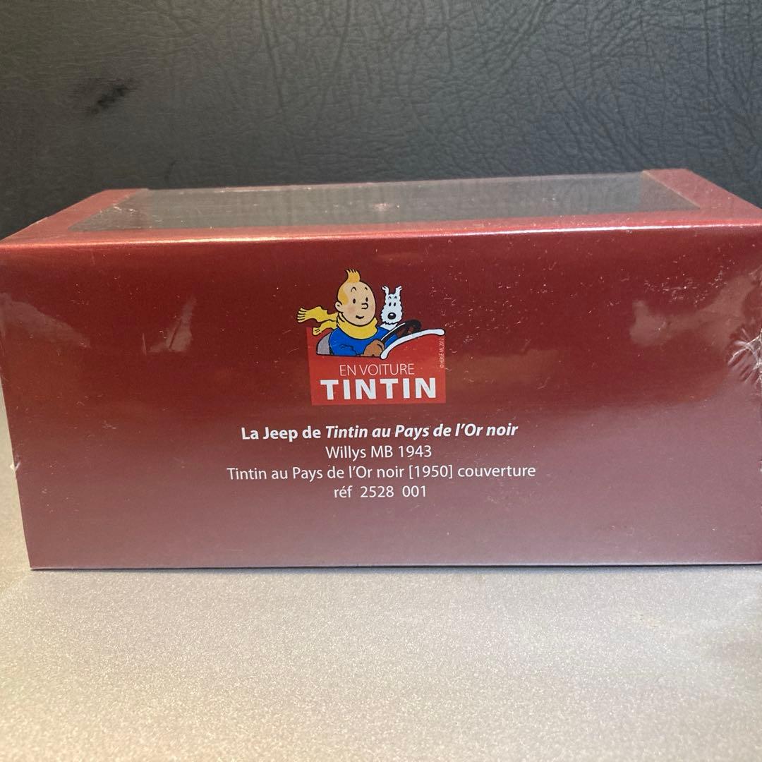 TinTin ミニカー　1/43 Willys MB 1943