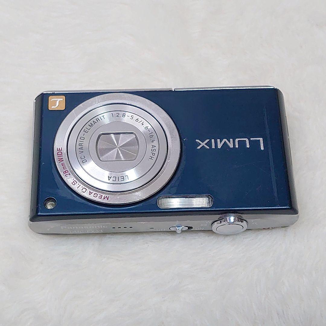 ✨動作品✨Panasonic LUMIX DMC-FX33 ブルー ネイビー
