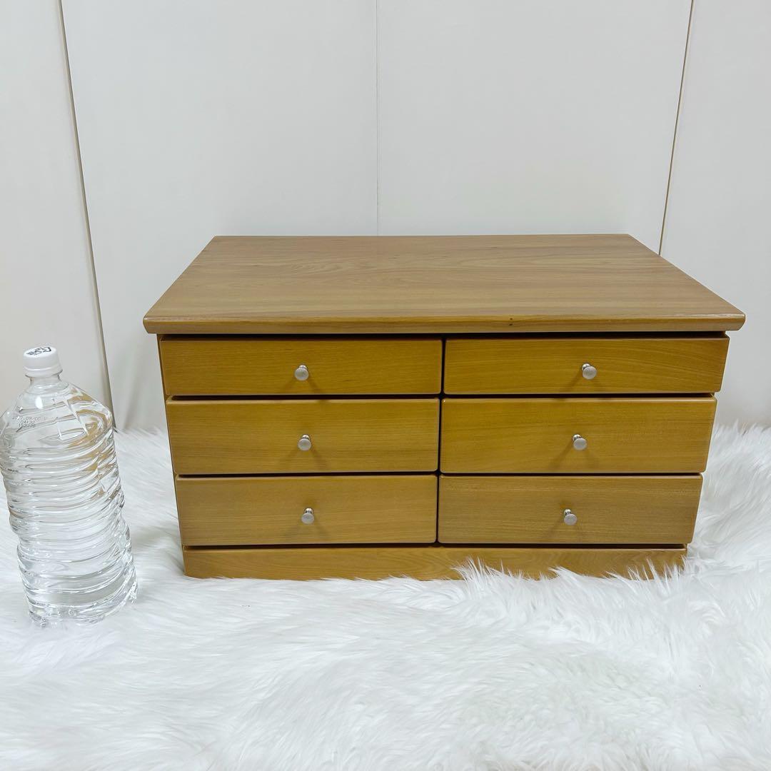 木製 無垢 6杯 小箪笥 小引出し キャビネット ミニタンス 小物入れ 書類入れ