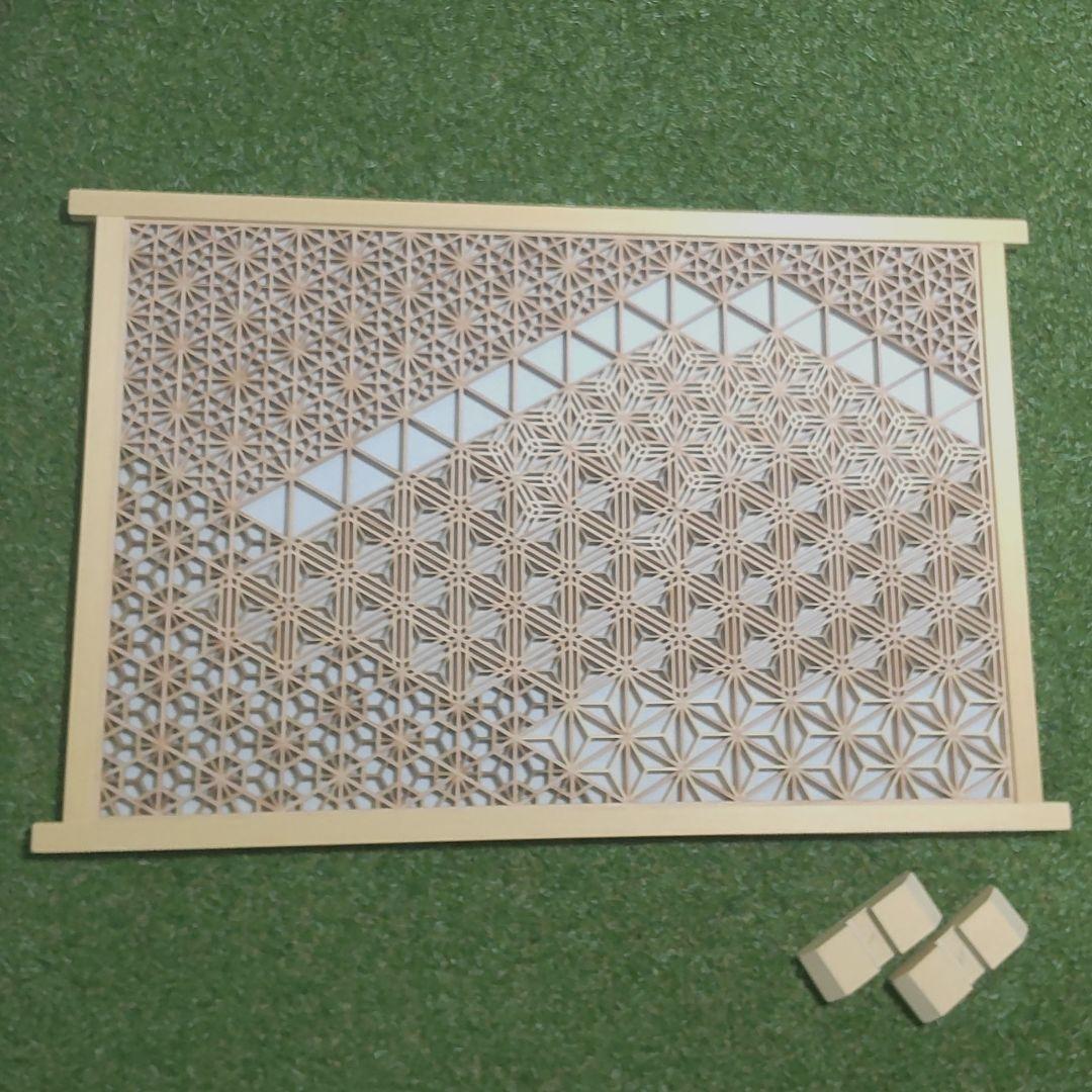 組子 組子細工 富士山 衝立(大) 建具職人 日本 伝統技 アート 飾り物