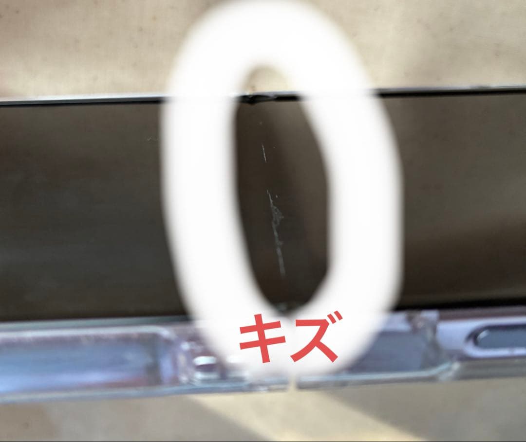 【ジャンク品】Galaxy Z Flip4｜5G｜128GB SIMフリー