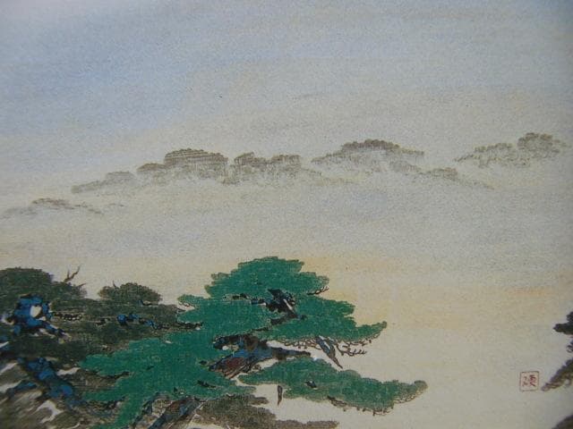 小山硬、【春雪不二】、希少な画集画、新品高級額 額装付、状態良好