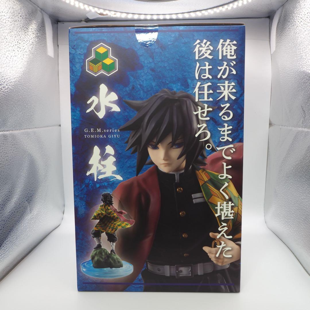 冨岡義勇　メガハウス　鬼滅の刃　G.E.Mシリーズ