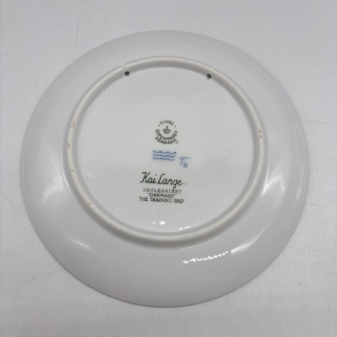 ロイヤルコペンハーゲン イヤープレート 1961年 b2702