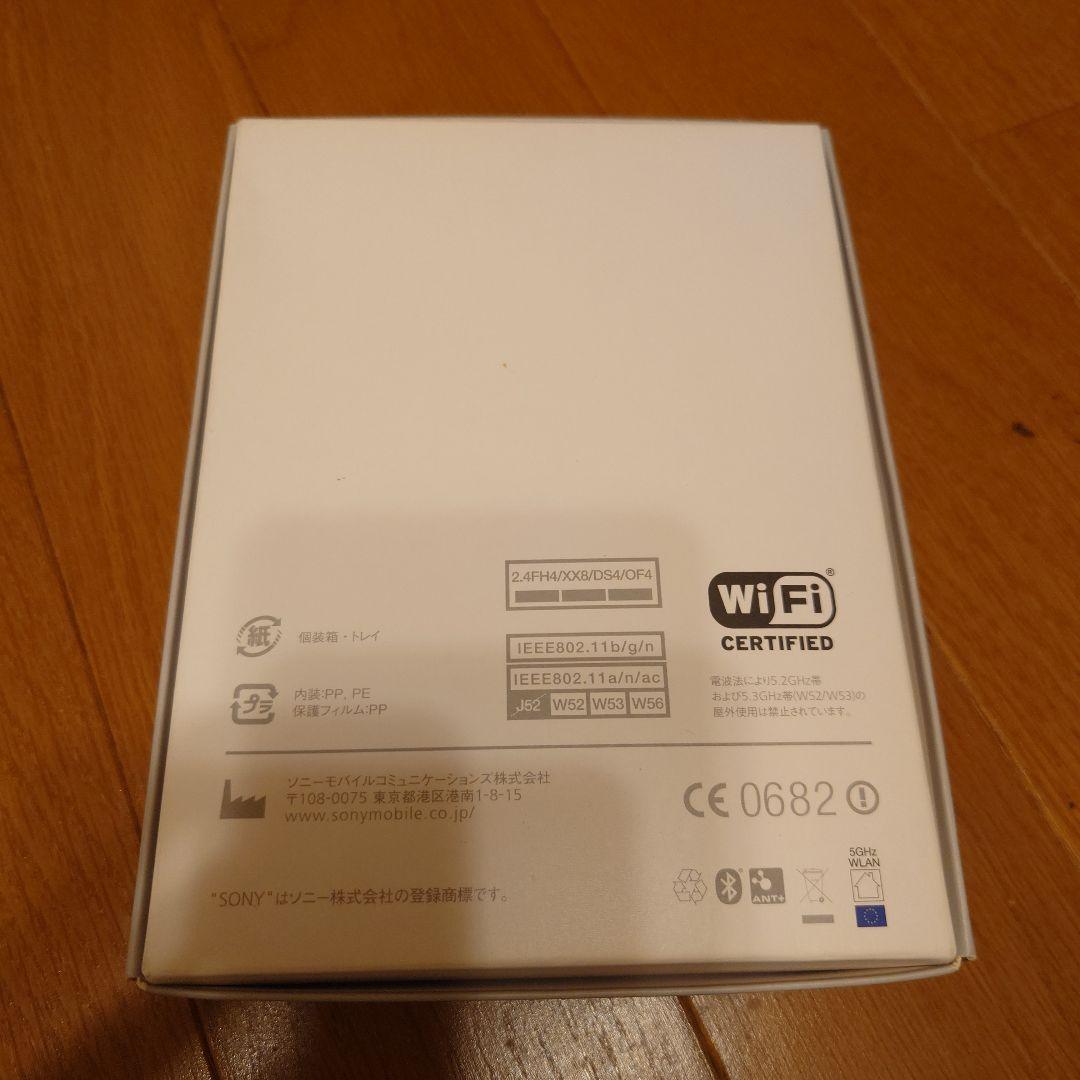 SONY Xperia Z3 ホワイト au 本体 スマホ