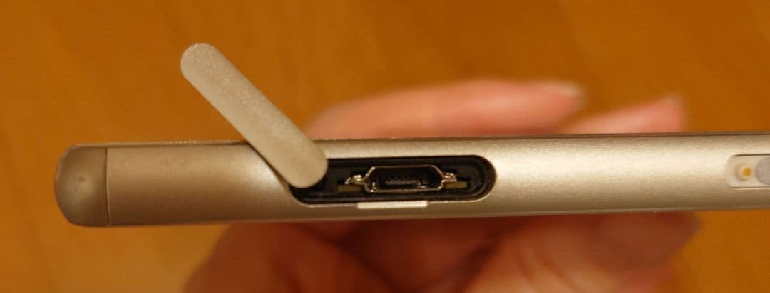 SONY Xperia Z3 ホワイト au 本体 スマホ