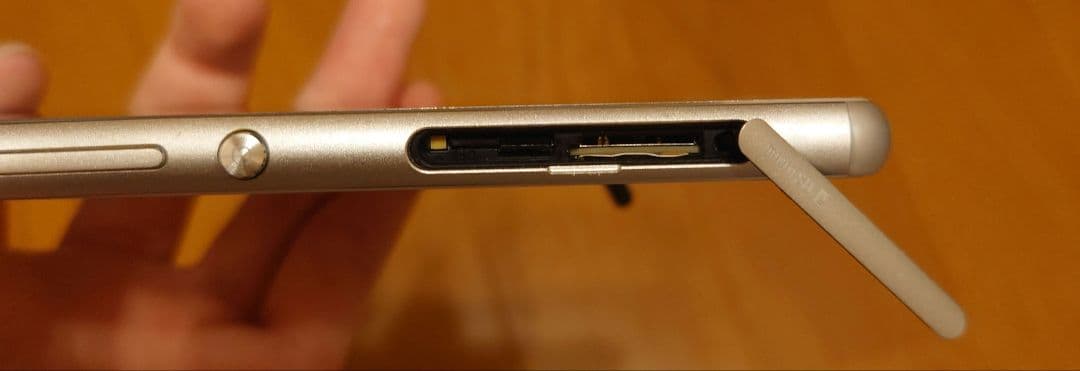 SONY Xperia Z3 ホワイト au 本体 スマホ