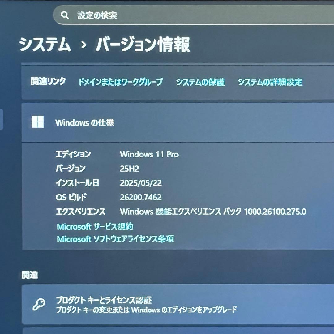 ★動作良好★VAIO Pro PK 大画面１４インチ 最新office2024