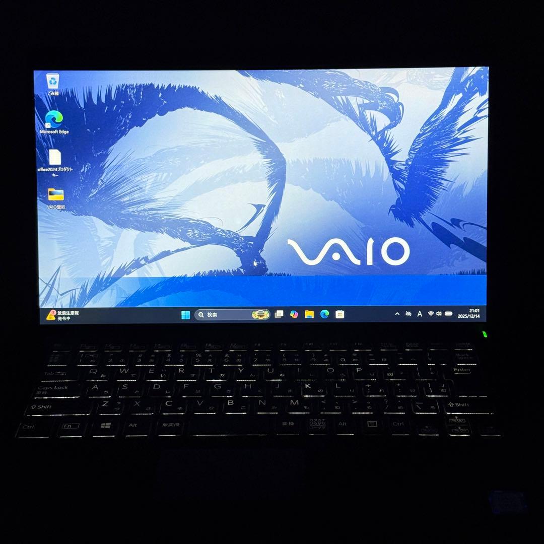 ★動作良好★VAIO Pro PK 大画面１４インチ 最新office2024