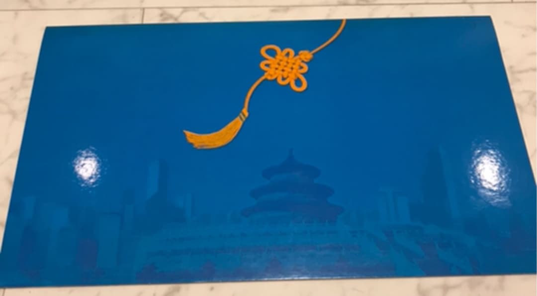 北京オリンピック成功記念