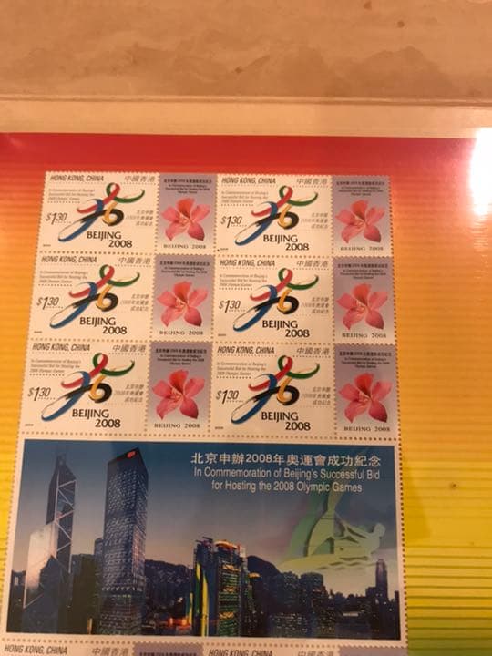 北京オリンピック成功記念