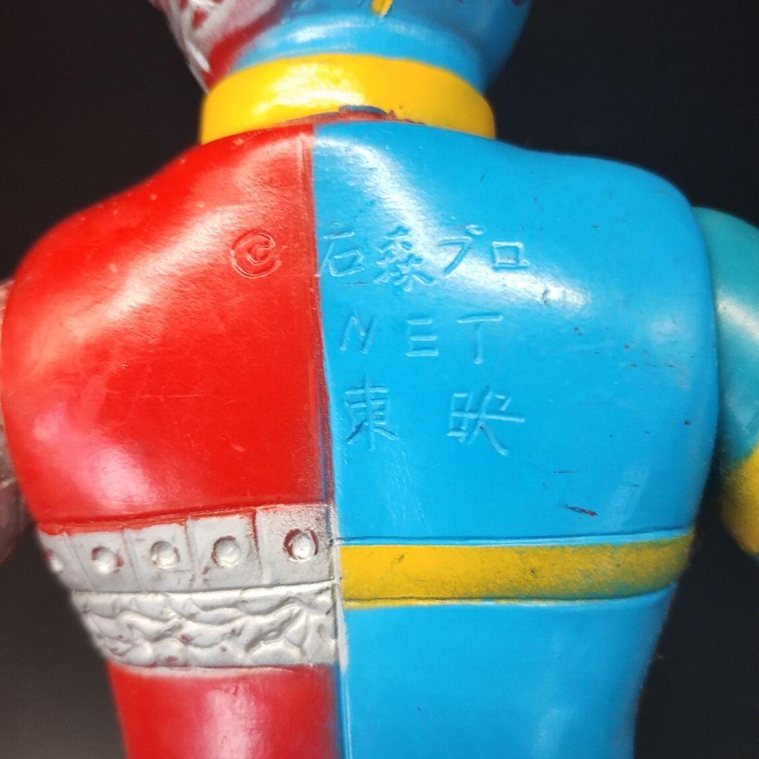 キカイダー タカトク 当時物 ソフビ ミドルサイズ 昭和 レトロ玩具 人造人間