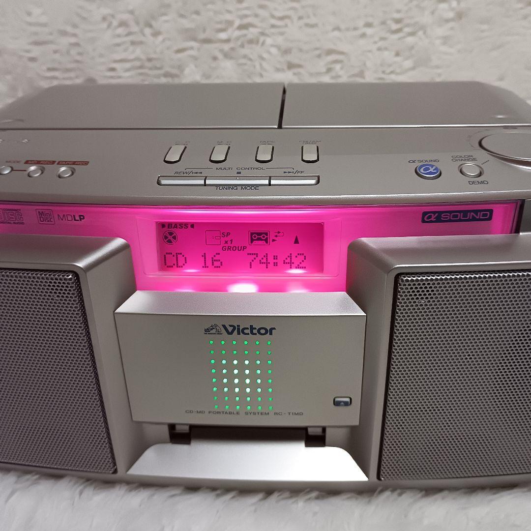 Victor Clavia RC-T1MD CD/MD/カセット対応 美品
