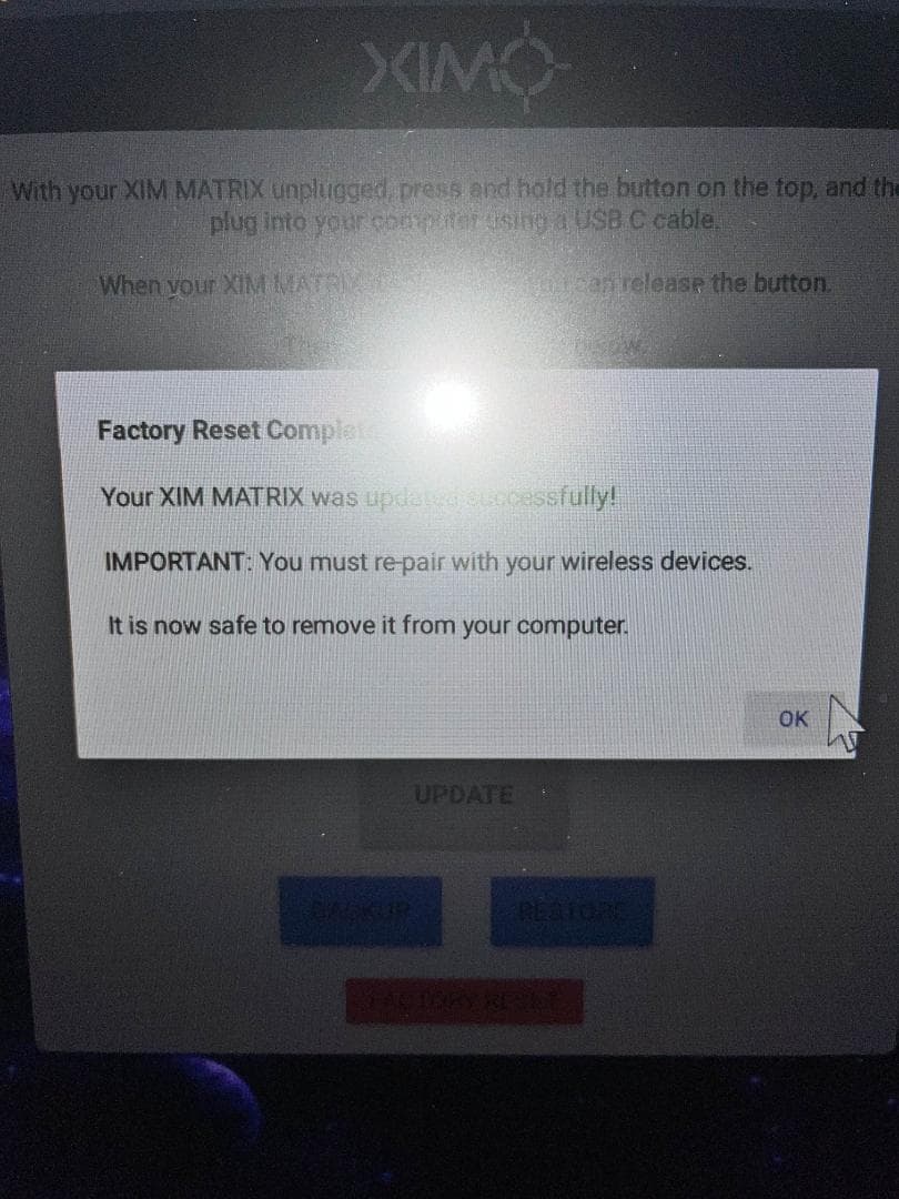 XIM MATRIX 動作確認済 初期化済