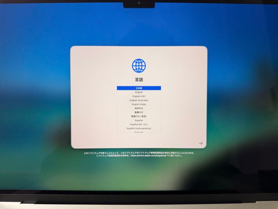 【美品/完品】MacBook Air M3 15インチ 256GB スターライト