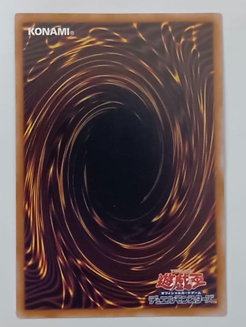 凍てし心が映す神影　プリズマ　プリシク