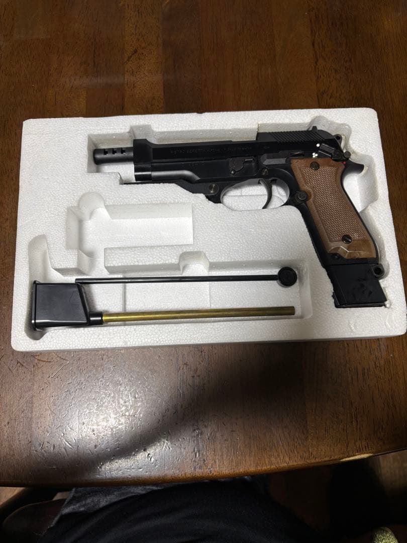 ベレッタM93R GAS-BLOWBACK エアーガン