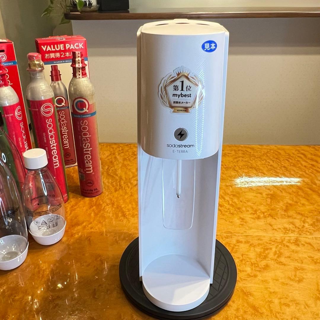 未使用品　SodaStream E-TERRA ガス1〜3本ボトル0.5L、1L