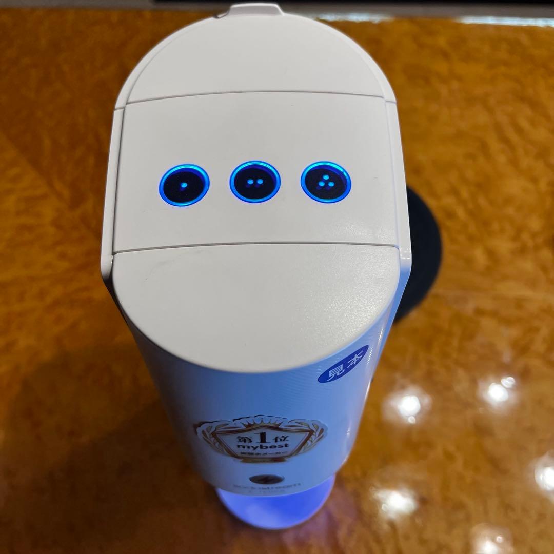 未使用品　SodaStream E-TERRA ガス1〜3本ボトル0.5L、1L