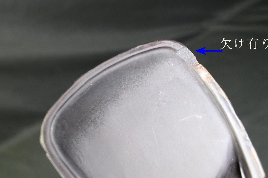 端渓硯　他硯4点　文鎮1点　書道具