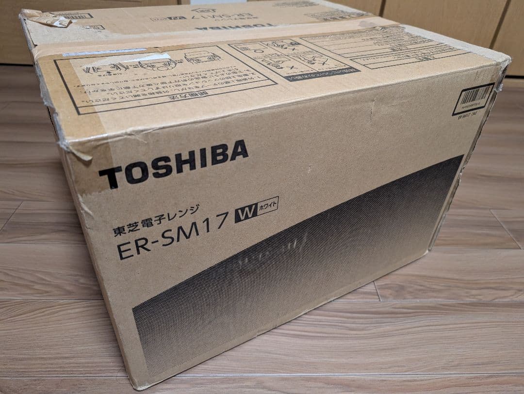 TOSHIBA 東芝電子レンジER-SM17　2019年製
