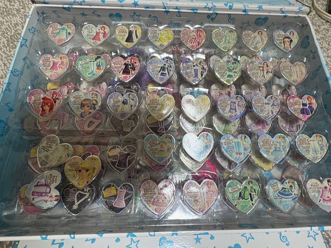 りんね　プリズムストーン　トランク