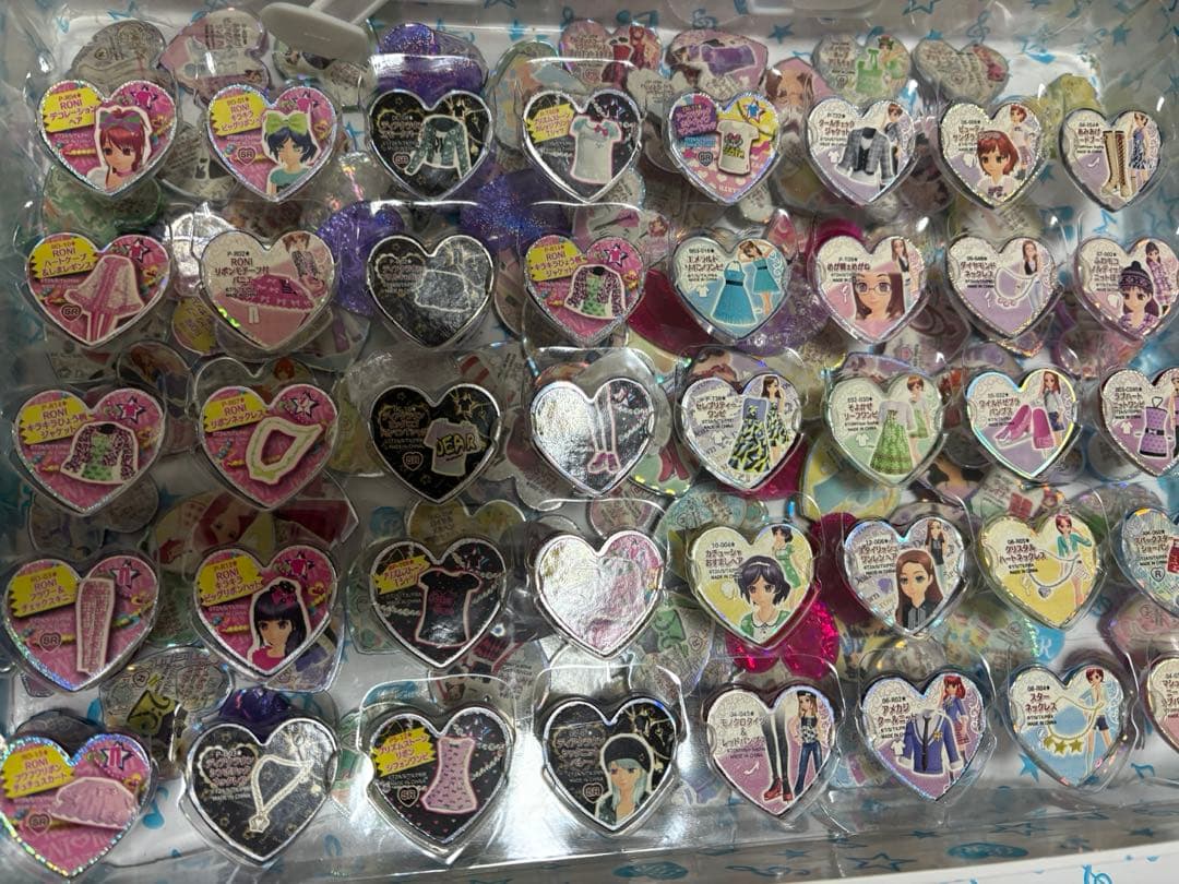 りんね　プリズムストーン　トランク