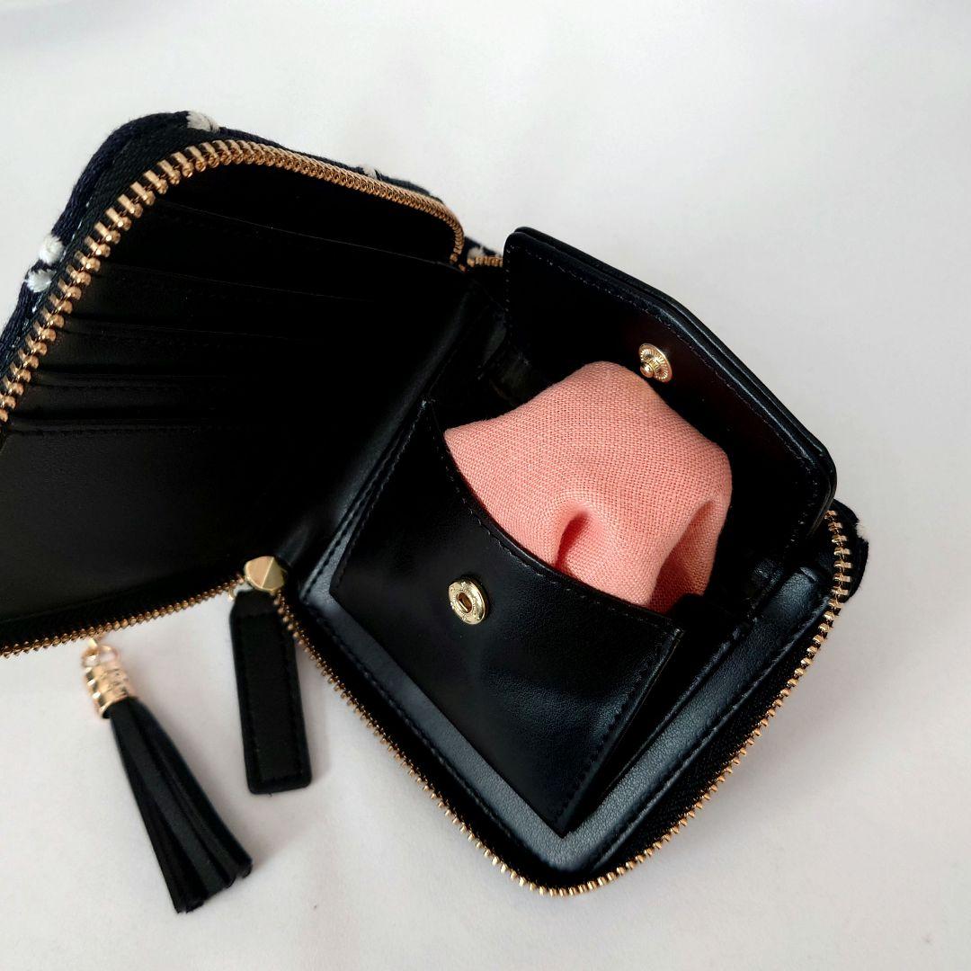 【現品】タッセル付き二つ折り財布 ネイビー×ホワイト タンバリン ミナペルホネン